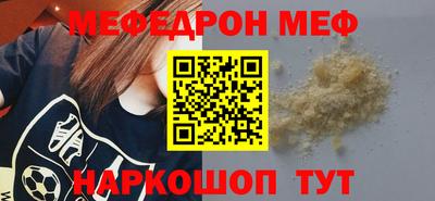 тгк Усть-Джегута