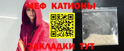 тгк Усть-Джегута
