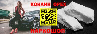 тгк Усть-Джегута