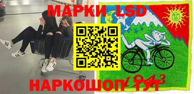 гашик Уссурийск