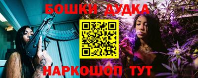 тгк Усть-Джегута