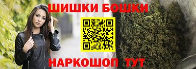 эйфоретик Усть-Илимск
