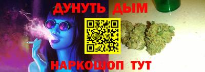 гашик Уссурийск