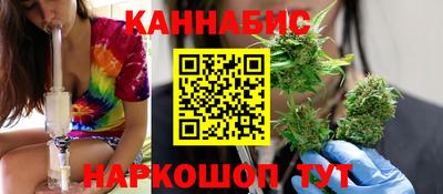 тгк Усть-Джегута