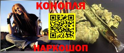 гашик Уссурийск