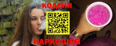 тгк Усть-Джегута