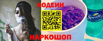 гашик Уссурийск