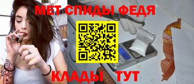 тгк Усть-Джегута