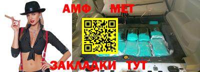 гашик Уссурийск