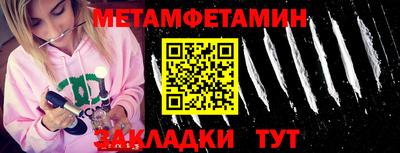 гашик Уссурийск