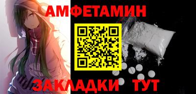 тгк Усть-Джегута