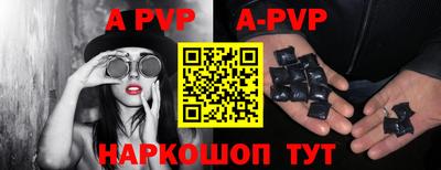 тгк Усть-Джегута