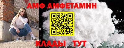 тгк Усть-Джегута