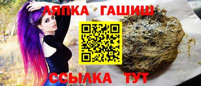 тгк Усть-Джегута