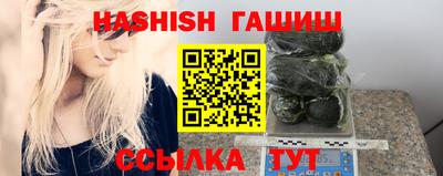 тгк Усть-Джегута