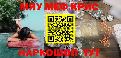 гашик Уссурийск