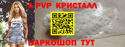 гашик Уссурийск