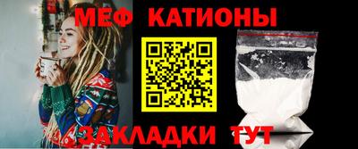 тгк Усть-Джегута