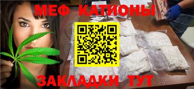 гашик Уссурийск