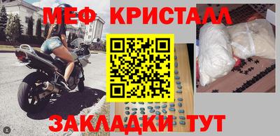 гашик Уссурийск
