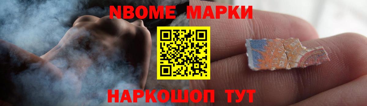 ЛСД экстази кислота Миллерово