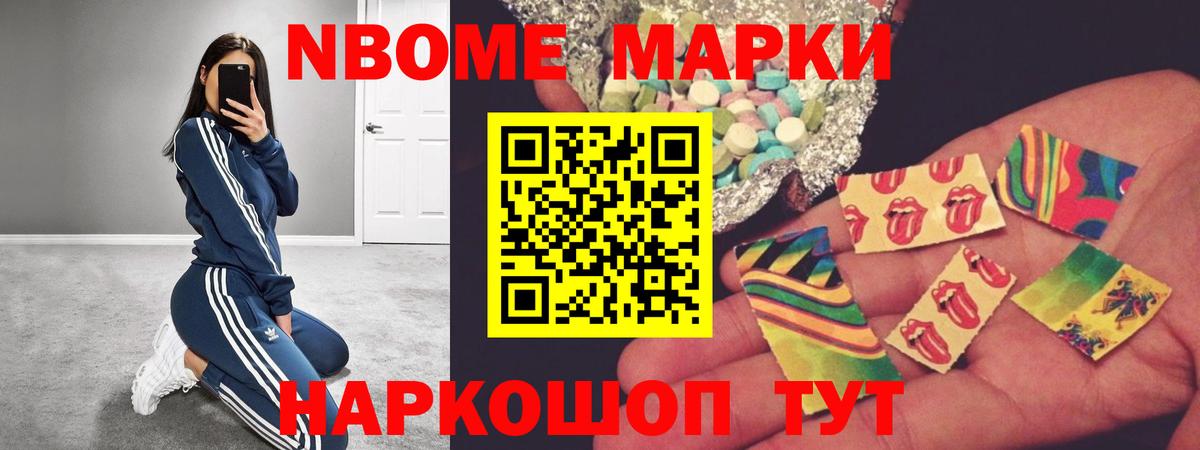 Лсд 25 экстази  Вход с VPN  Миллерово  Лсд 25 экстази кислота 