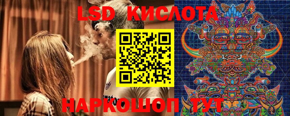 Марки 25I-NBOMe  купить наркотик  Миллерово  Наркотические марки 1,5мг  Вход с VPN 
